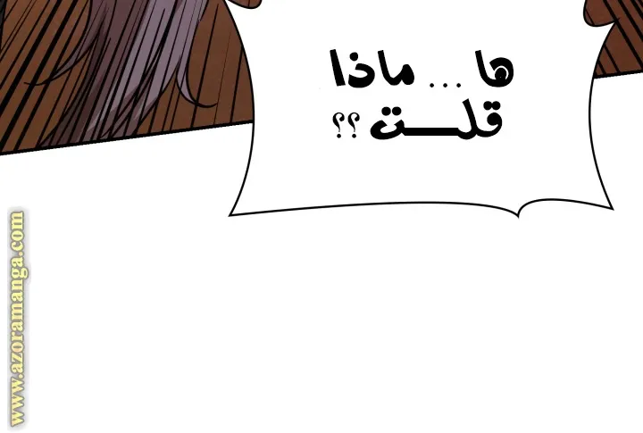 الصفحة 68 من 114