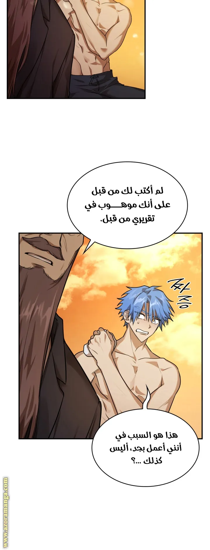 الصفحة 102 من 114