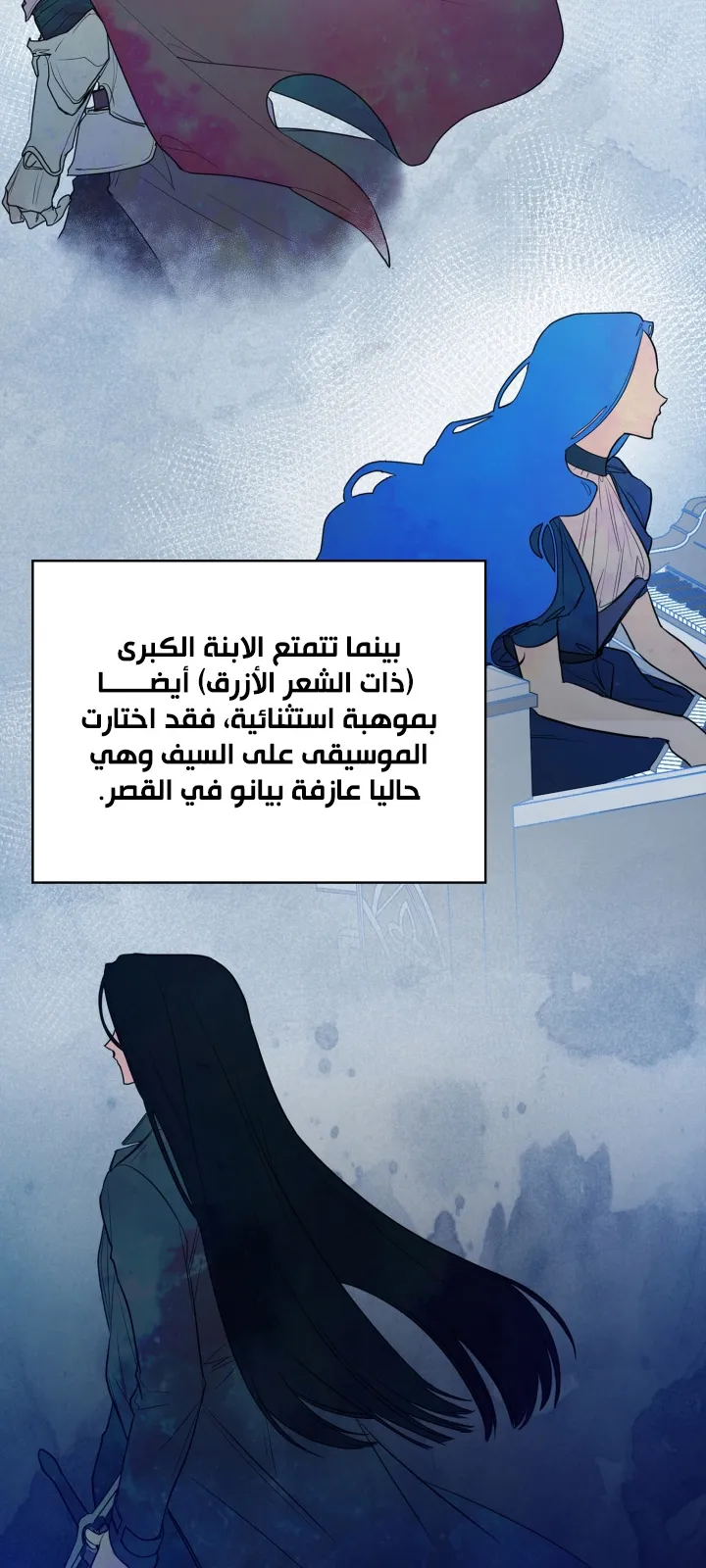 الصفحة 50 من 114