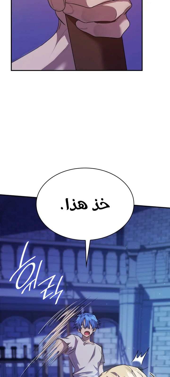 الصفحة 32 من 114
