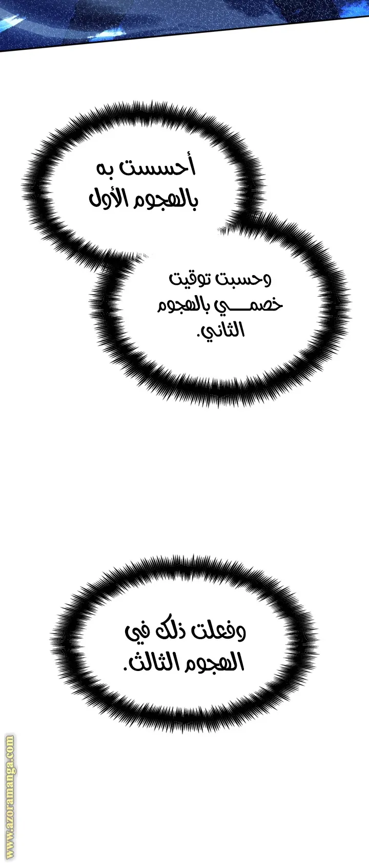 الصفحة 8 من 114