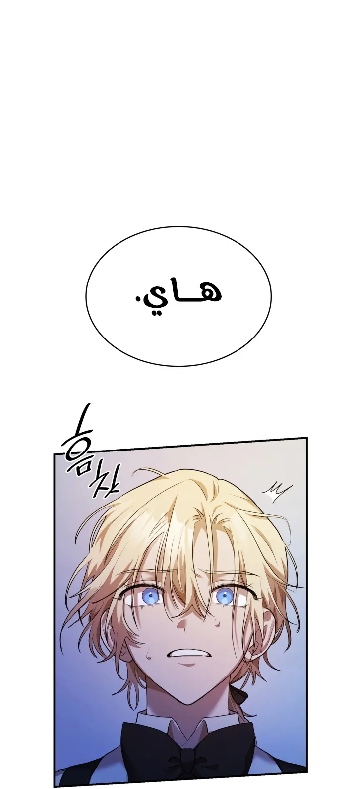 الصفحة 10 من 114