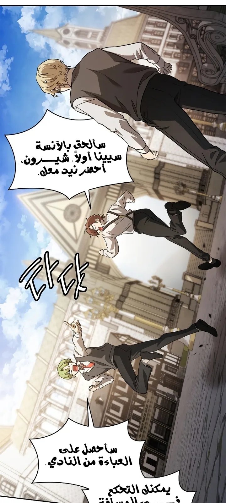 الصفحة 96 من 106