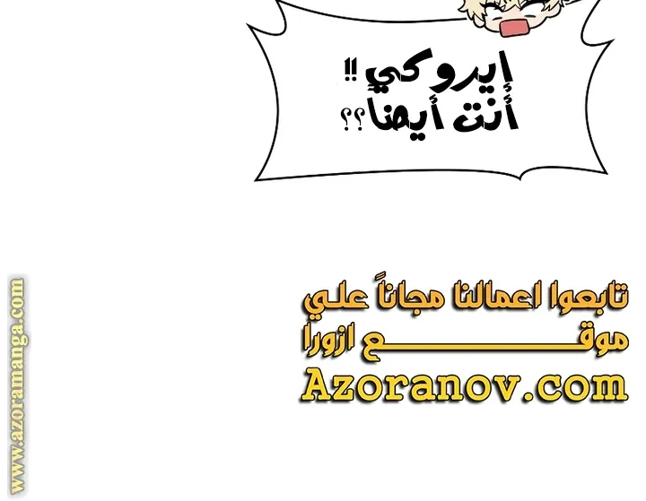 الصفحة 95 من 106