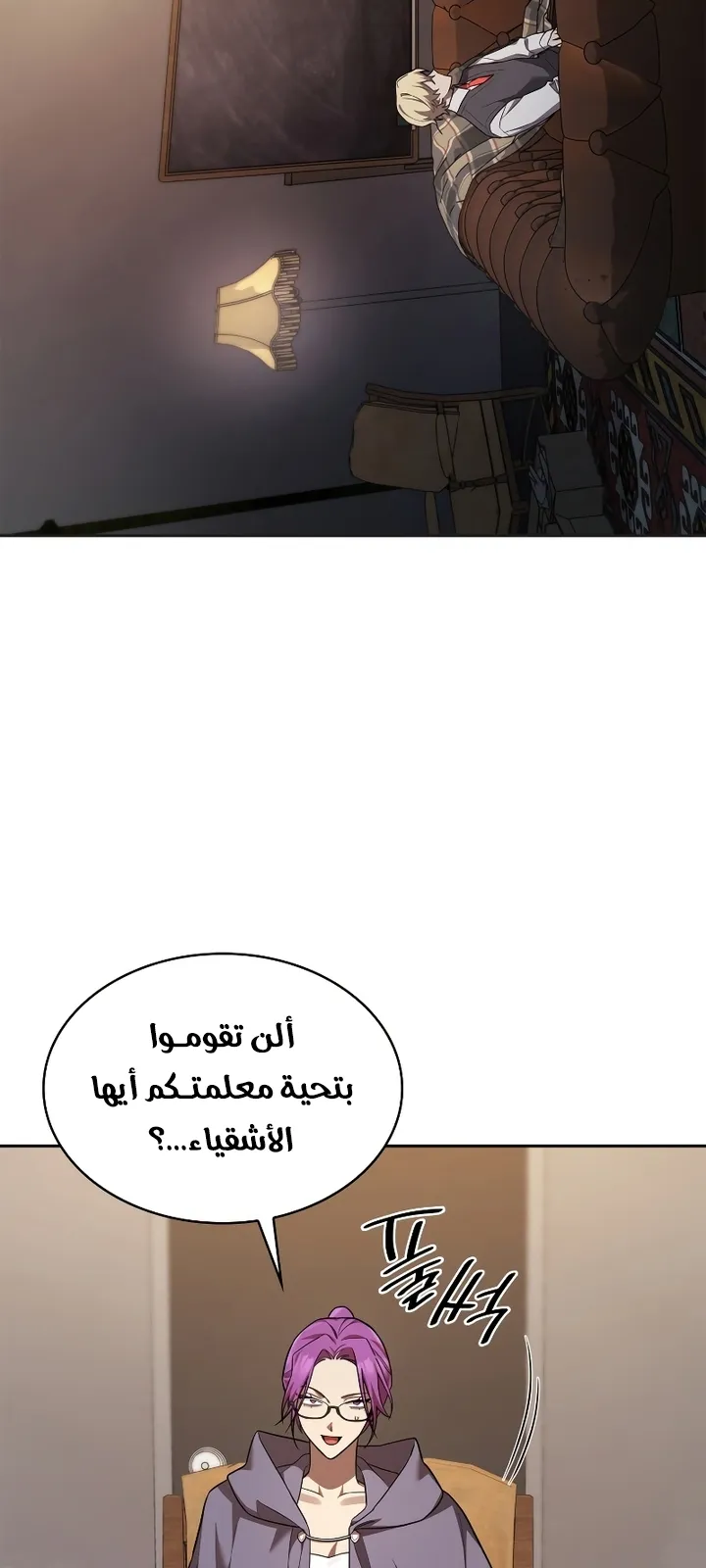 الصفحة 6 من 106