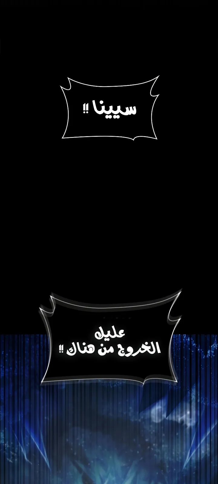 الصفحة 62 من 106
