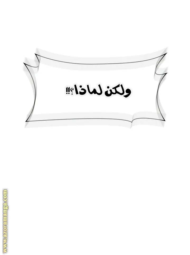 الصفحة 27 من 106