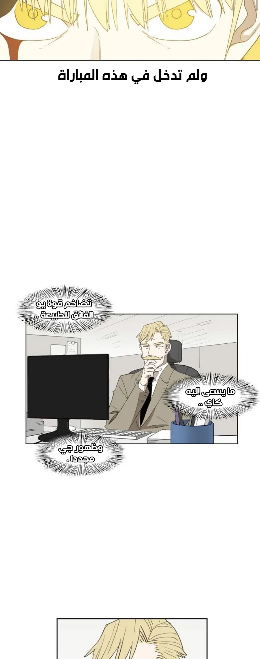 الصفحة 27 من 79