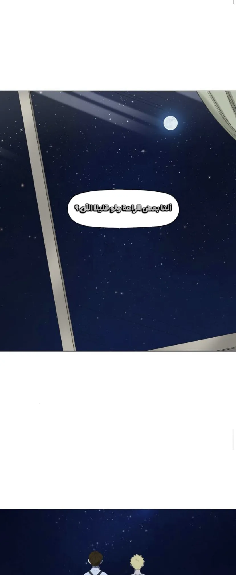 الصفحة 51 من 79