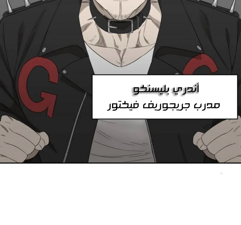 الصفحة 79 من 79