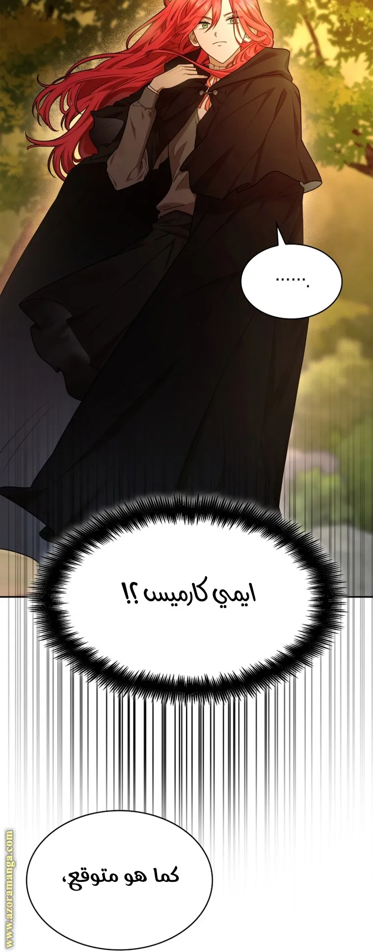 الصفحة 2 من 103