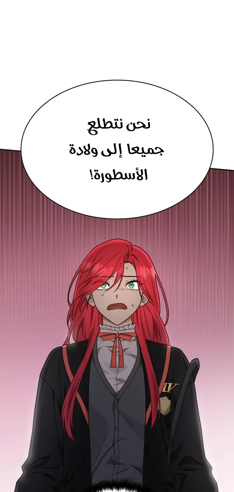 الصفحة 93 من 103