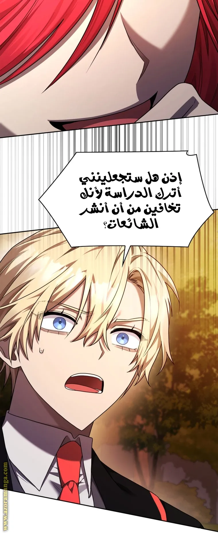 الصفحة 48 من 103