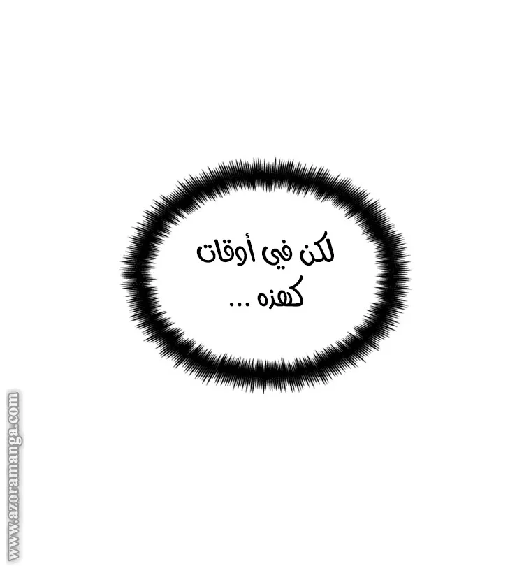 الصفحة 35 من 103
