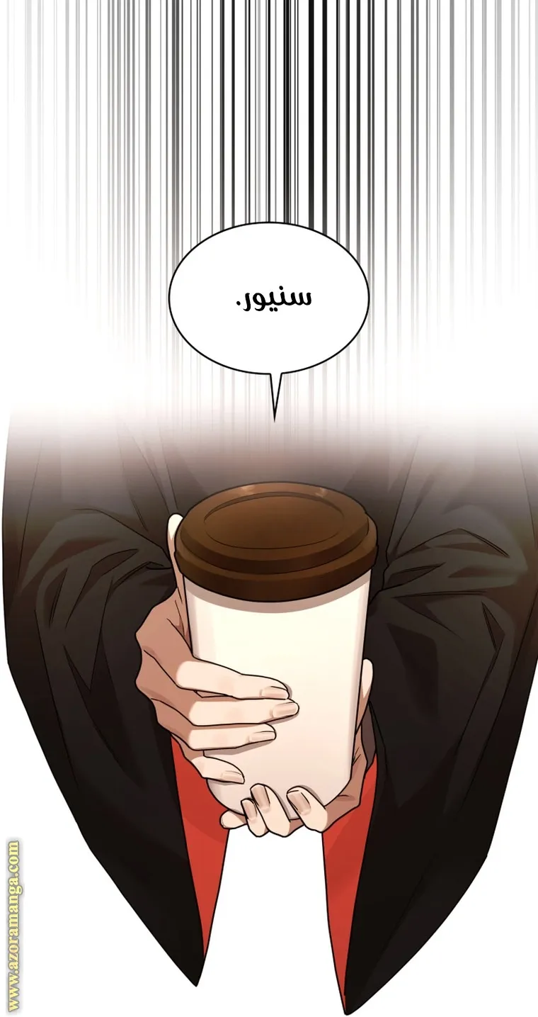 الصفحة 95 من 103
