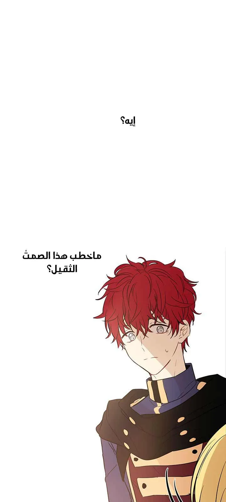 الصفحة 57 من 62