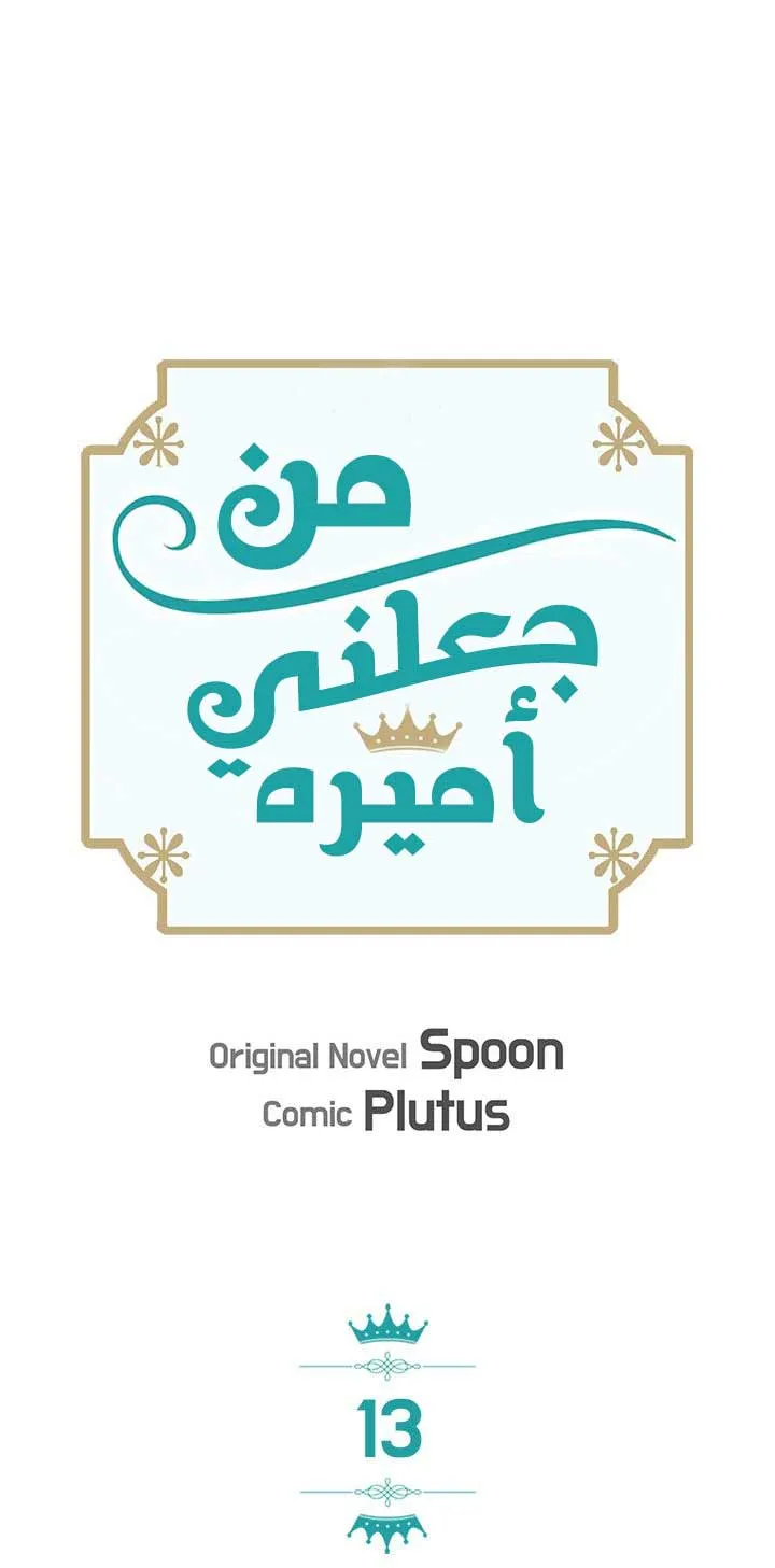 الصفحة 2 من 62