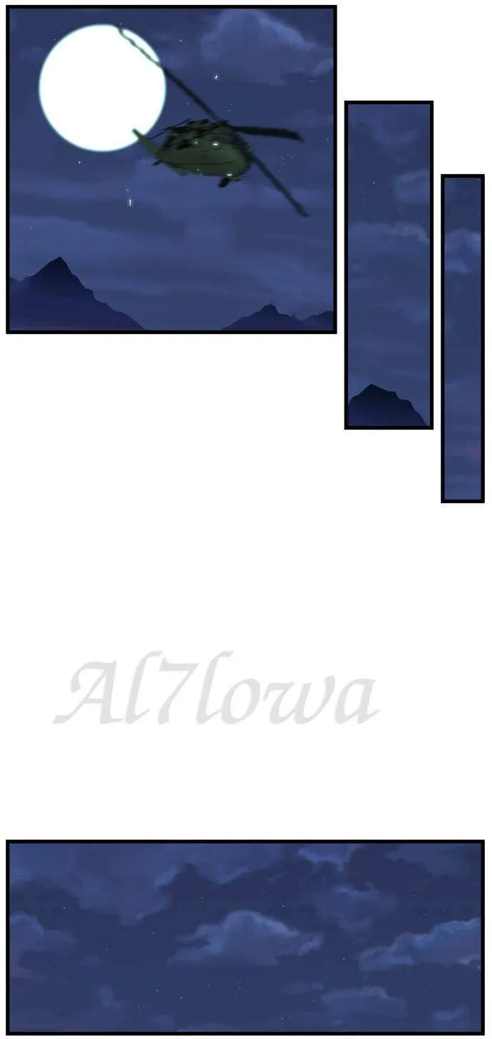 الصفحة 19 من 26