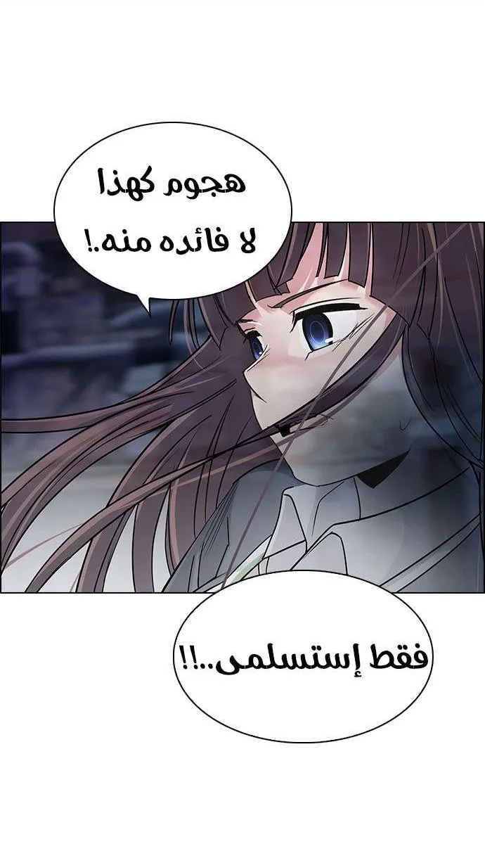 الصفحة 15 من 65