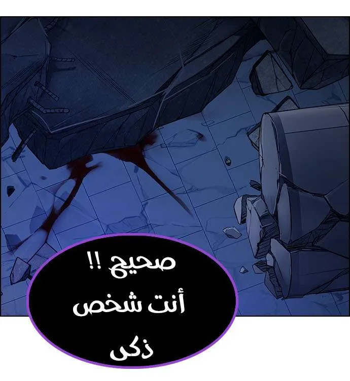 الصفحة 35 من 65