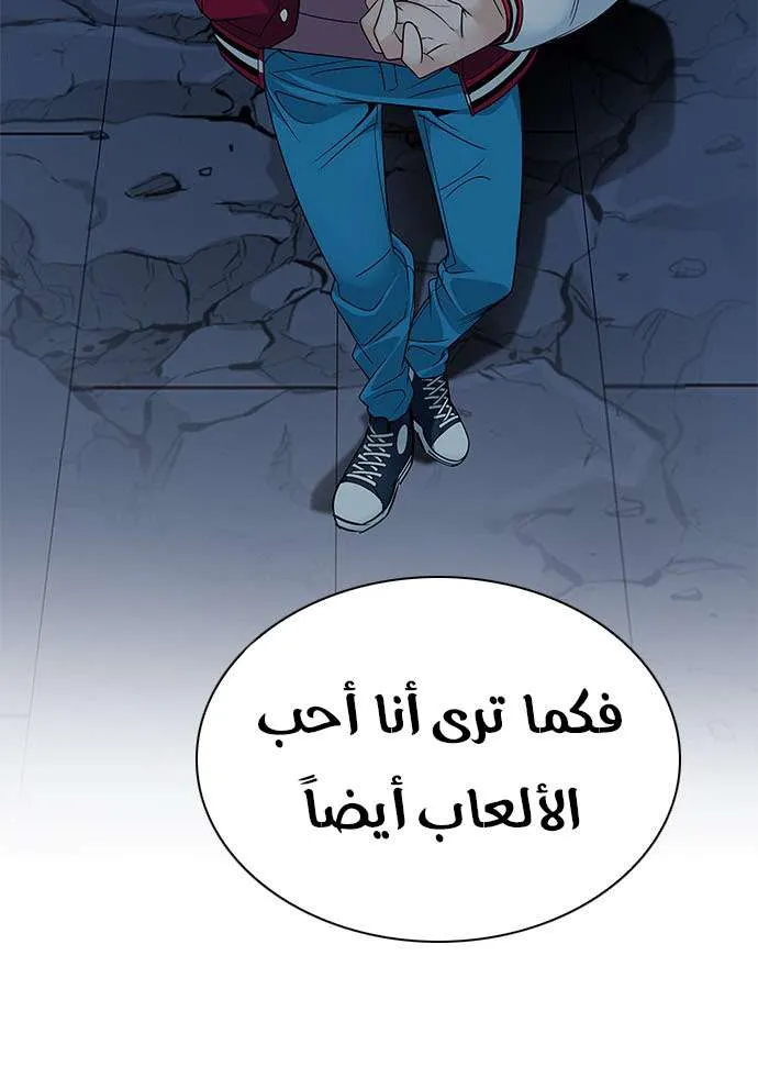 الصفحة 4 من 65
