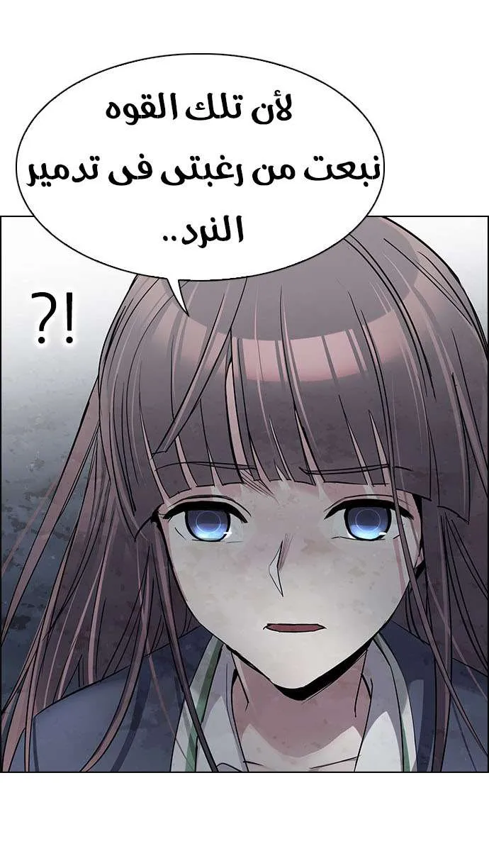 الصفحة 28 من 65