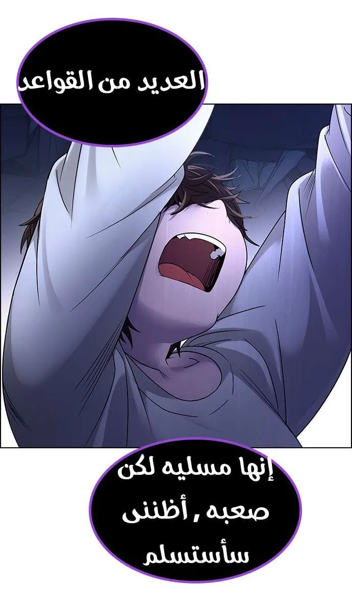 الصفحة 41 من 65