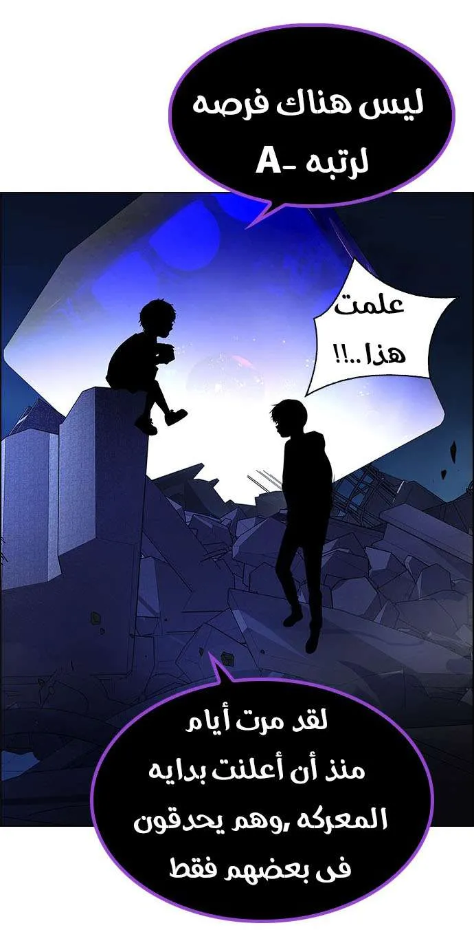 الصفحة 36 من 65