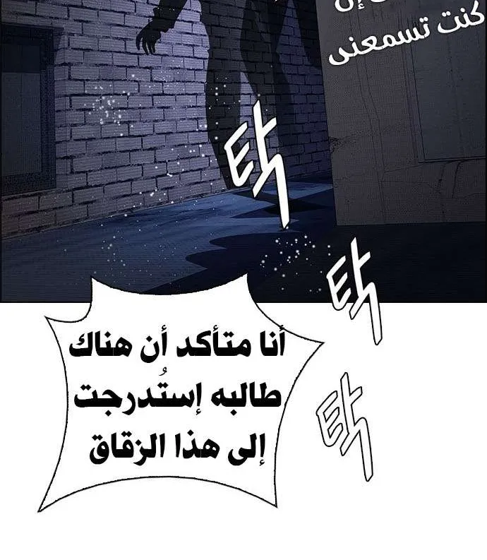 الصفحة 31 من 65