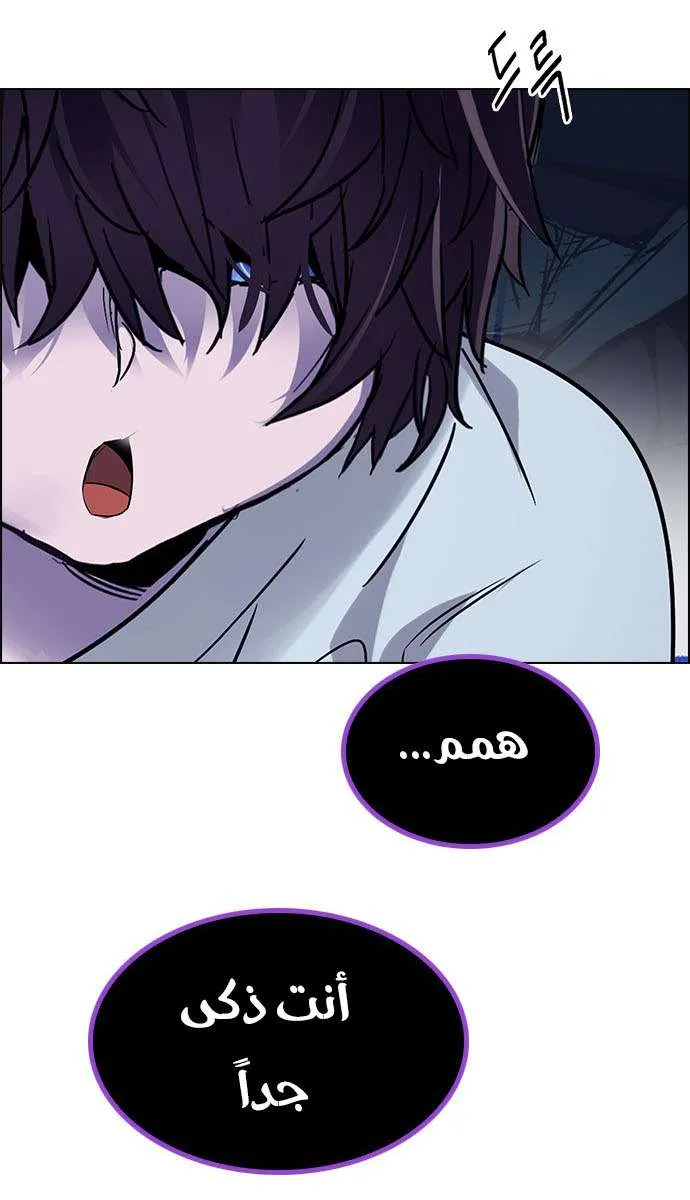 الصفحة 44 من 65