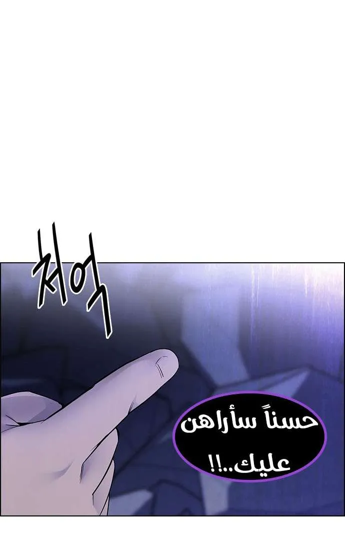 الصفحة 45 من 65