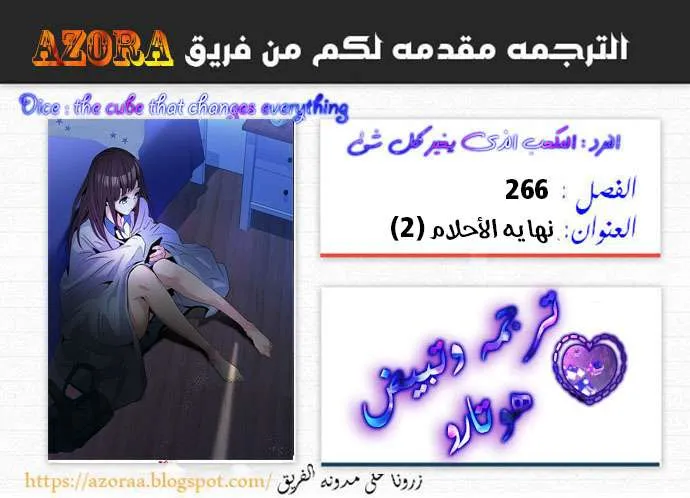 الصفحة 1 من 65