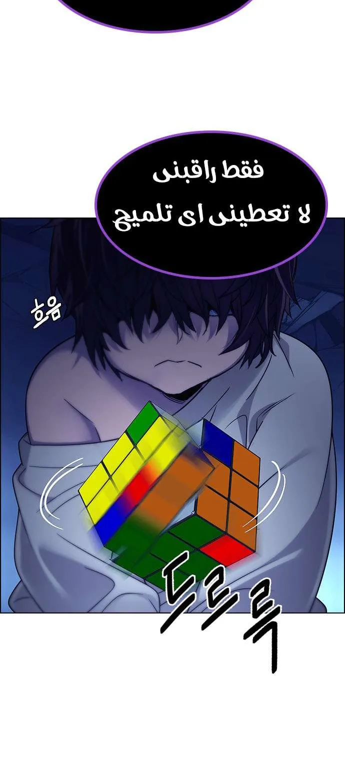الصفحة 51 من 65