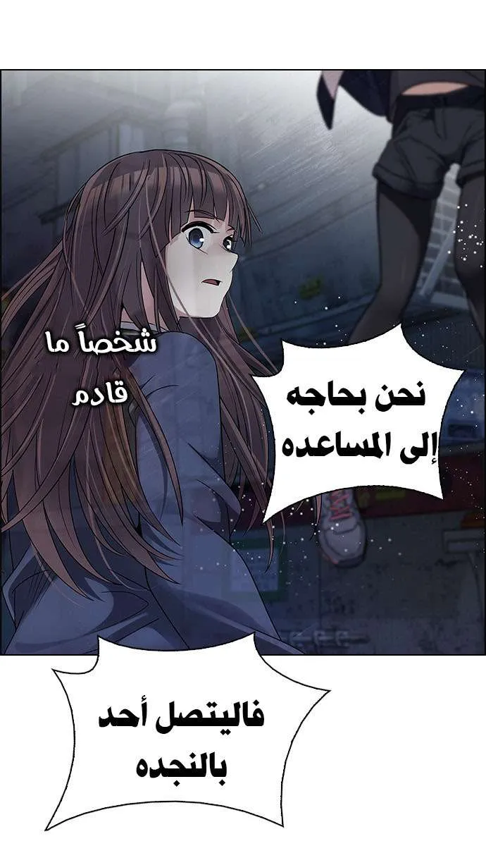 الصفحة 32 من 65