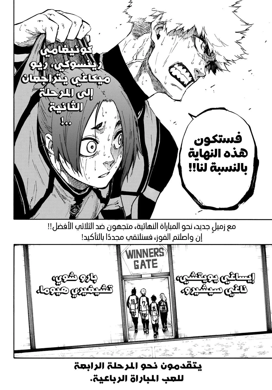 الصفحة 22 من 22