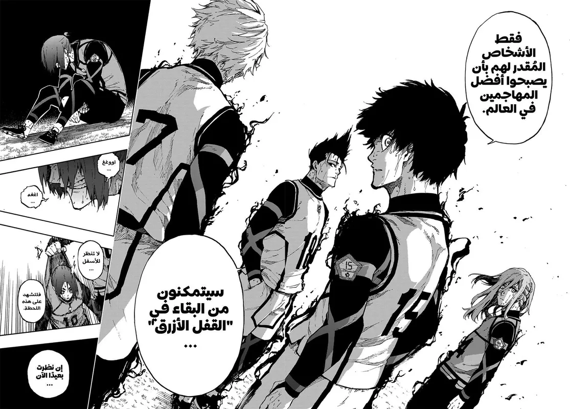 الصفحة 21 من 22