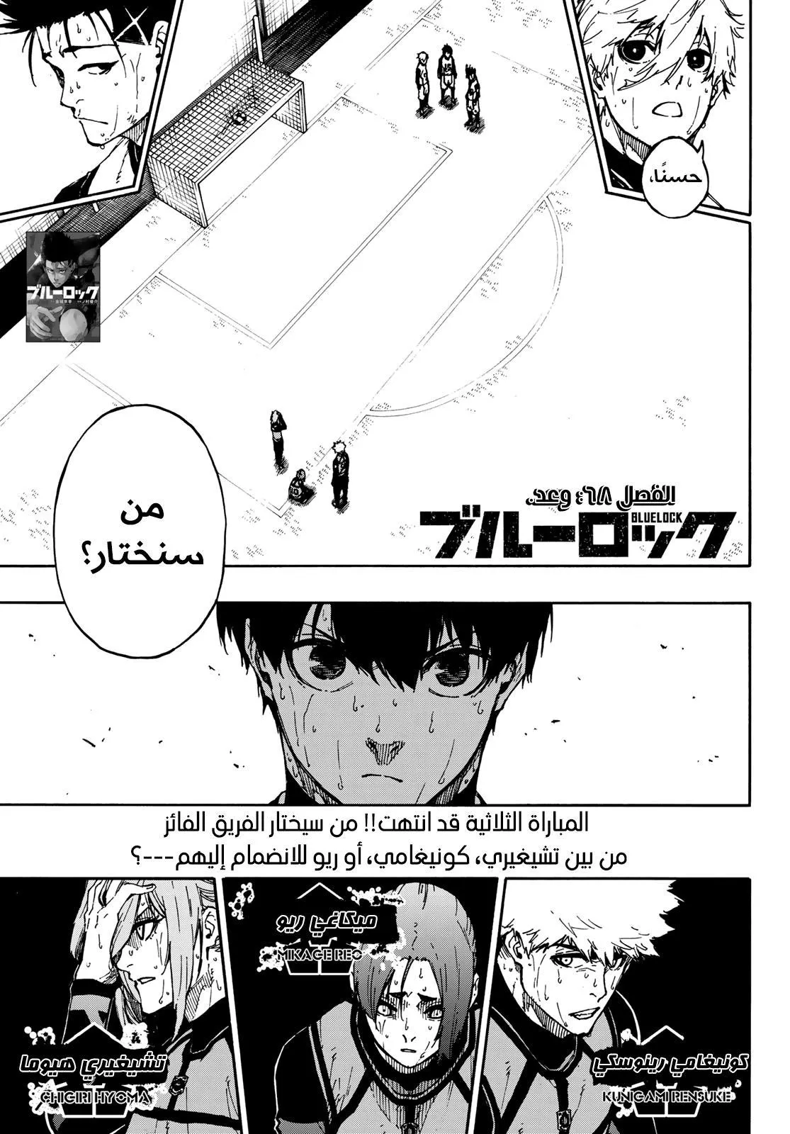 الصفحة 4 من 22