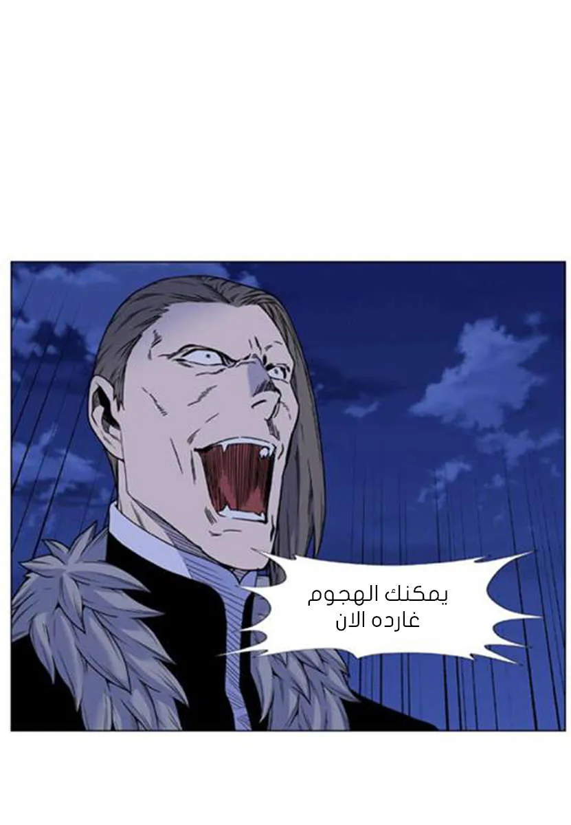 الصفحة 64 من 74