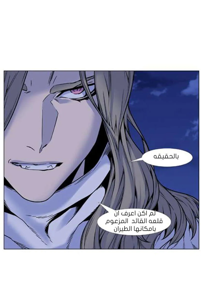 الصفحة 21 من 74
