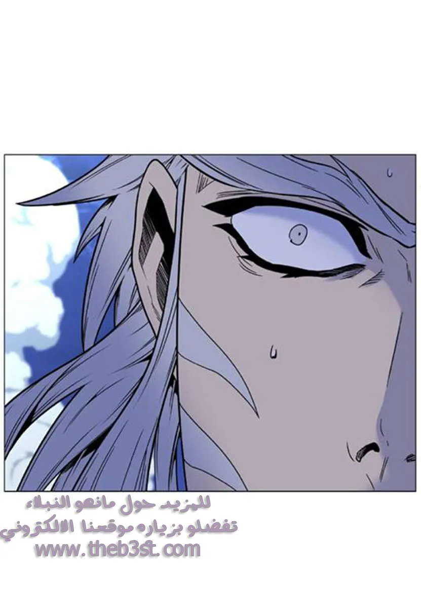 الصفحة 73 من 74