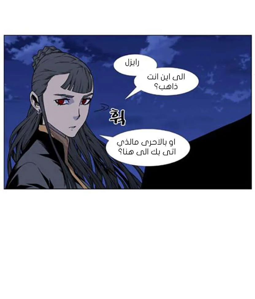 الصفحة 9 من 74