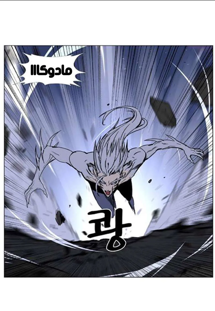 الصفحة 66 من 74