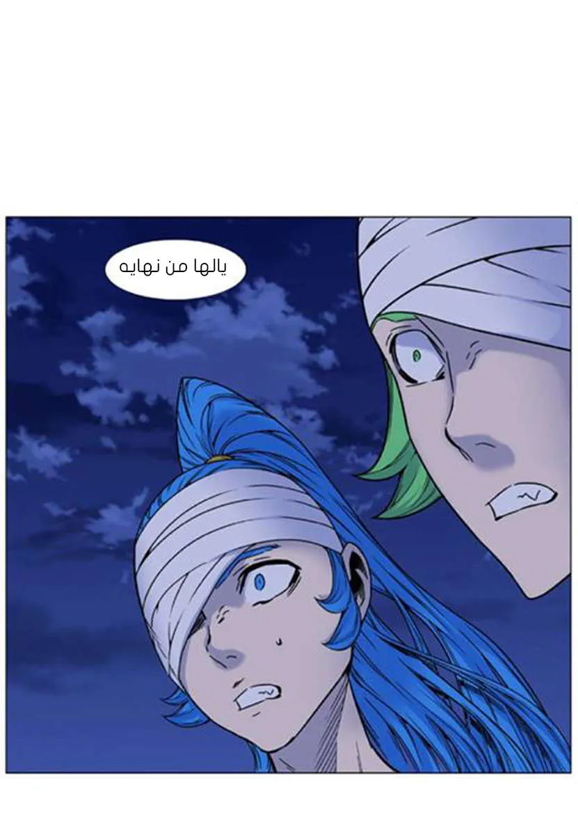 الصفحة 22 من 74