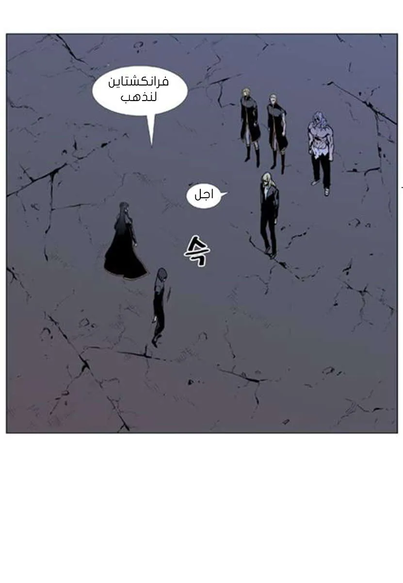 الصفحة 8 من 74