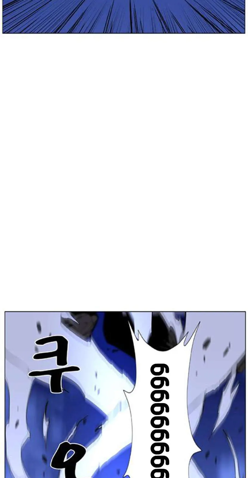 الصفحة 38 من 74