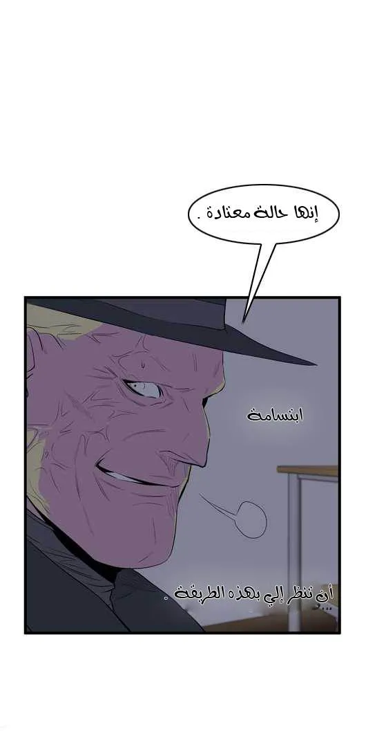 الصفحة 17 من 26