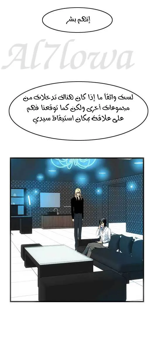الصفحة 3 من 26