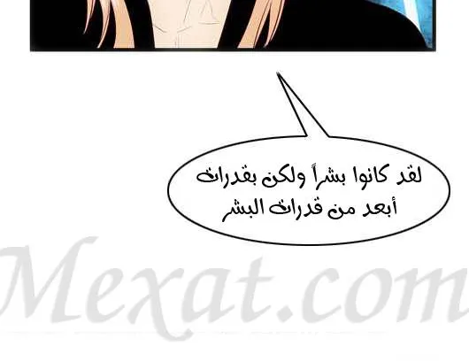 الصفحة 5 من 26