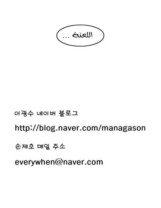 الصفحة 26 من 26