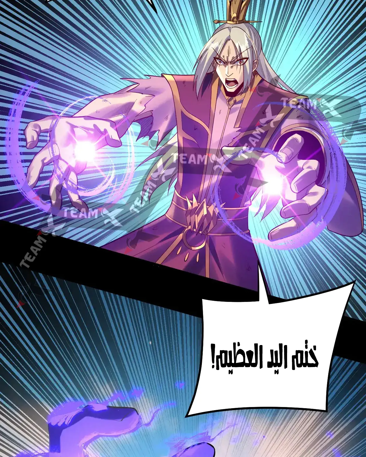 الصفحة 22 من 84